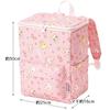Skater Square Backpack for Featuring Sanrio Characters and My Little Dreamy 25cm Wide X 16cm Deep X 30cm High Children, Friends, (RYUSQ1)
