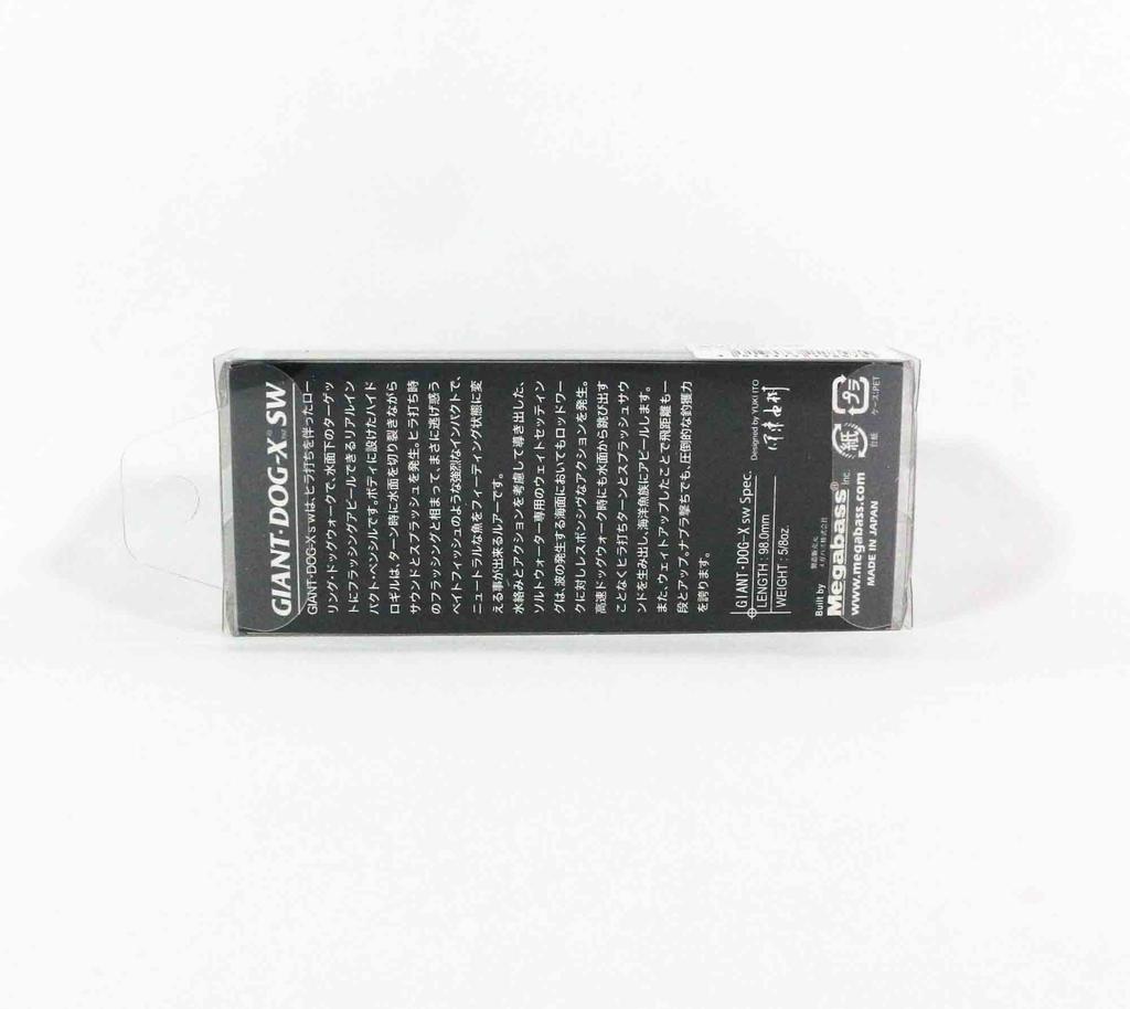 Megabass Dog X Giant SW 98 mm 1/2 oz Flottant Leurre GG Inakko (8575