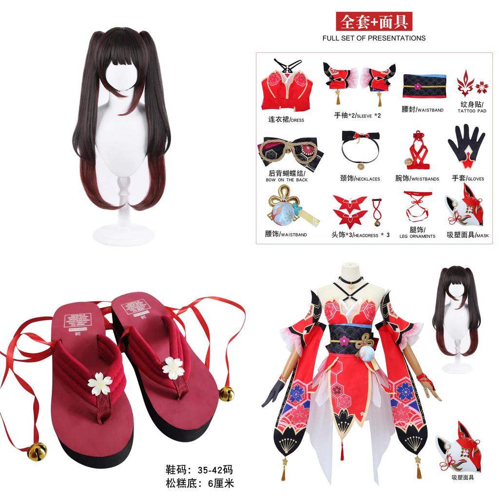 Honkai Star Rail Sparkle Cosplay Costume With Polyester Fabric For Anime Role Play