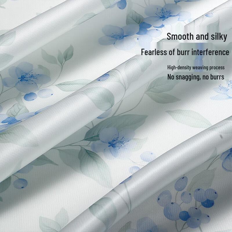 Mercury Home Textiles Ice Silk Cooling Mat 3-Piece Set