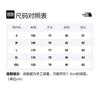 THE NORTH FACE Sweatshirt Unisex Gray NF0A7QUV-DYX