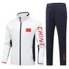 Unisex Chinese Team Sports Uniforms: Student, Coach, Martial Arts, and Running Suits for Spring and Autumn