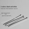 Anxia National Standard Self-locking Nylon Cable Ties