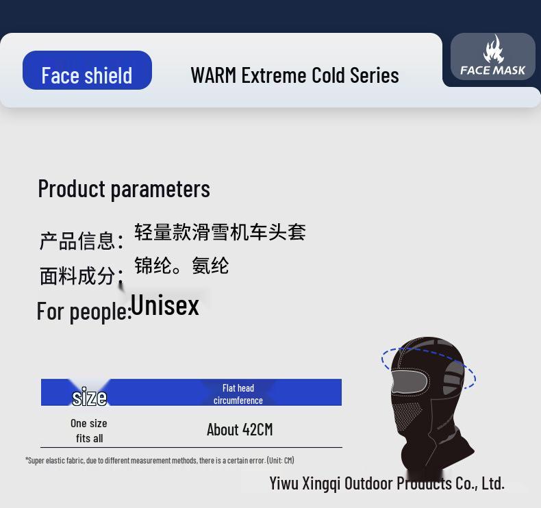 Outdoor Skiing & Fishing Dustproof Neck Gaiter: Cold-Protection Knit Style Face Mask for Cycling, Mountaineering, Autumn & Winter