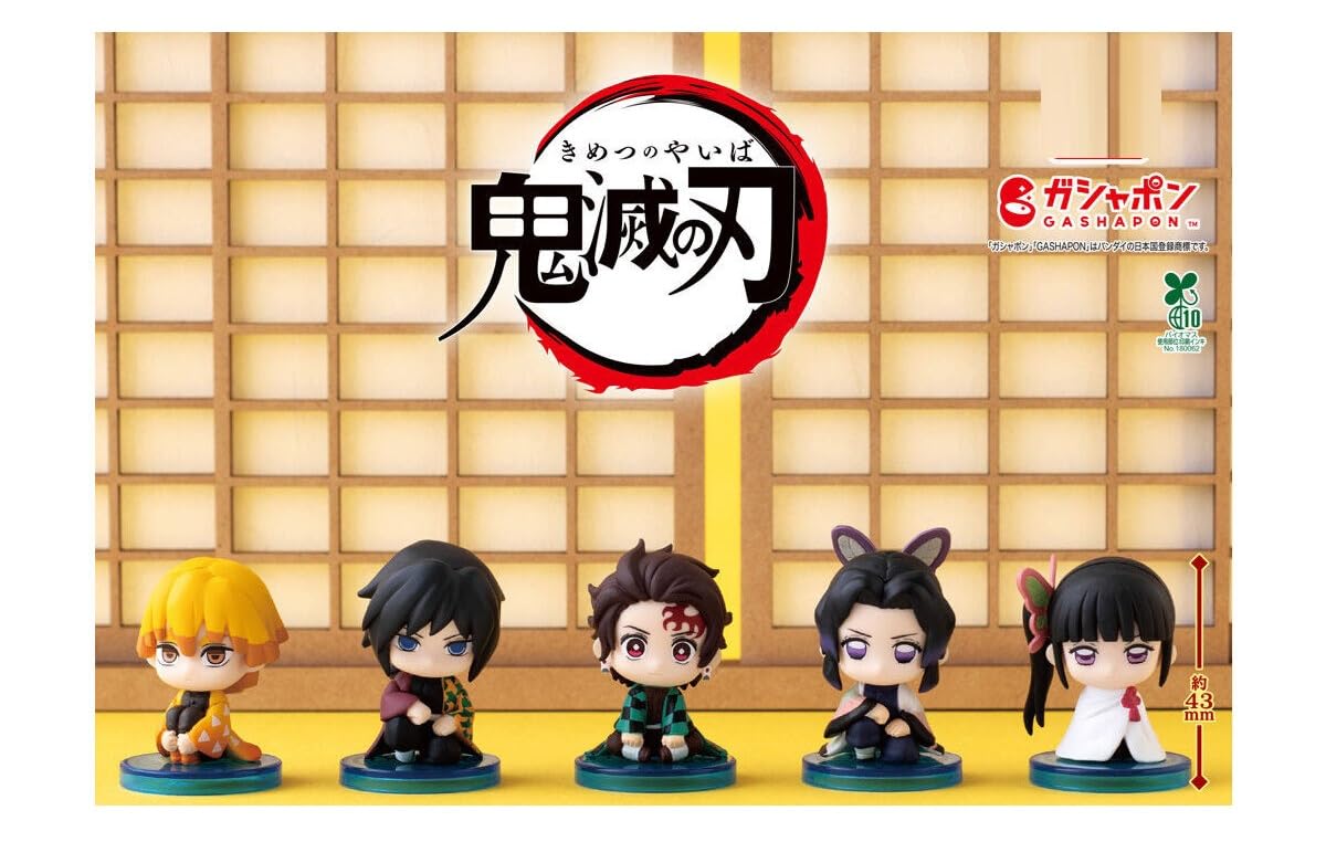 

Demon Kimetsu no Yaiba Suwarasetai Movie Kimetsu no Mugen Castle Arc Chapter 1 01 Set of Gacha Capsule Toy Slayer Demon Slayer Yaiba [Complete 5]