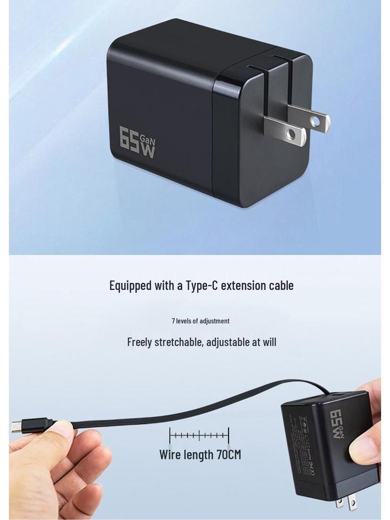 65W Gallium Nitride Charger with Retractable Cable for Apple Fast Charging