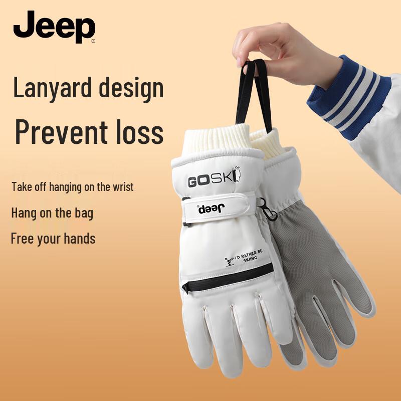 JEEP Men's Winter Ski & Outdoor Gloves