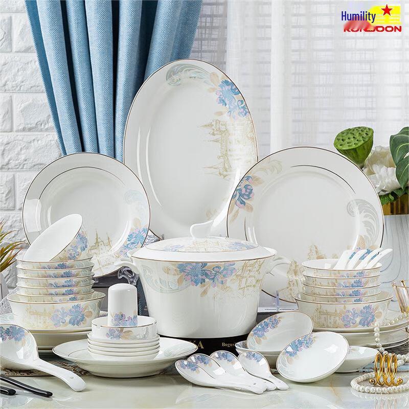 Qianxing Ceramic Dinnerware Set
