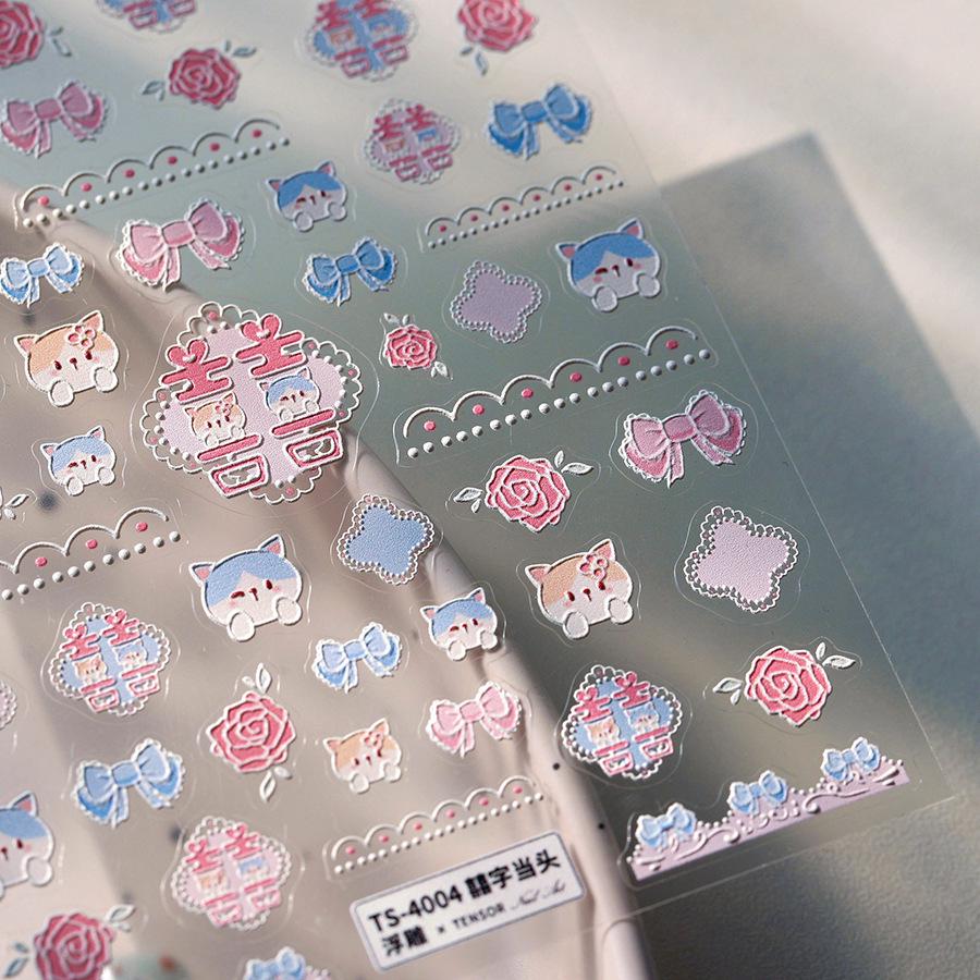 Autocolante de Unghii Magico Ferrite 5D Embosate TS-4004 - Design Mat Dublă Fericire