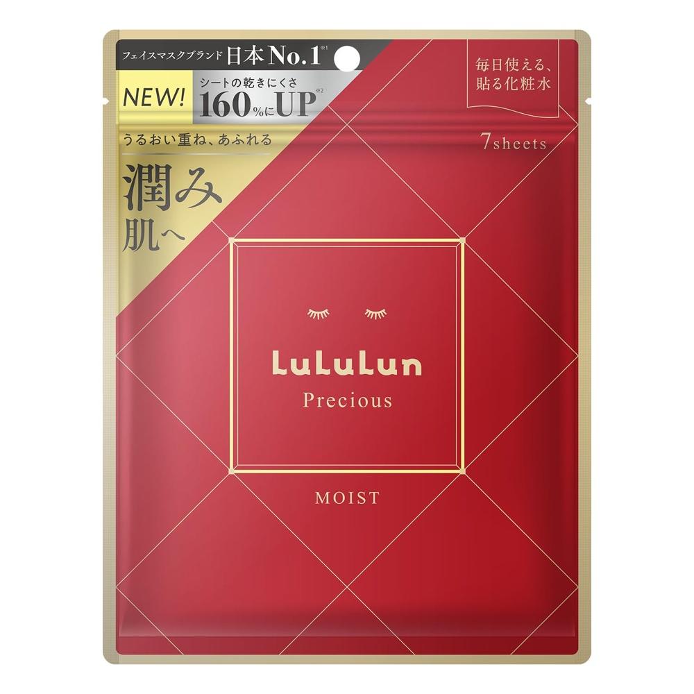 LuLuLun Precious RED Triple Layer Moisturizing 7 Piece Pack Face Sheet Mask Pores Sensitive Skin