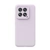 Liquid Suitable for Xiaomi Mi 15 Pro Mobile Phone Case Magnetic Suction Skin Feeling Xiaomi Mi 14 Anti-drop and Dirt-resistant Light Silicone Pro