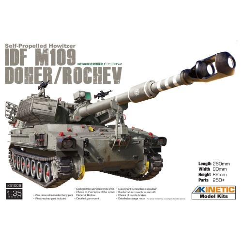 Kinetic 1/35 scale Israeli Defense Forces M109 Self-Propelled Howitzer Doha/Rochev Plastic Model Kit KNE61009 (Colored)