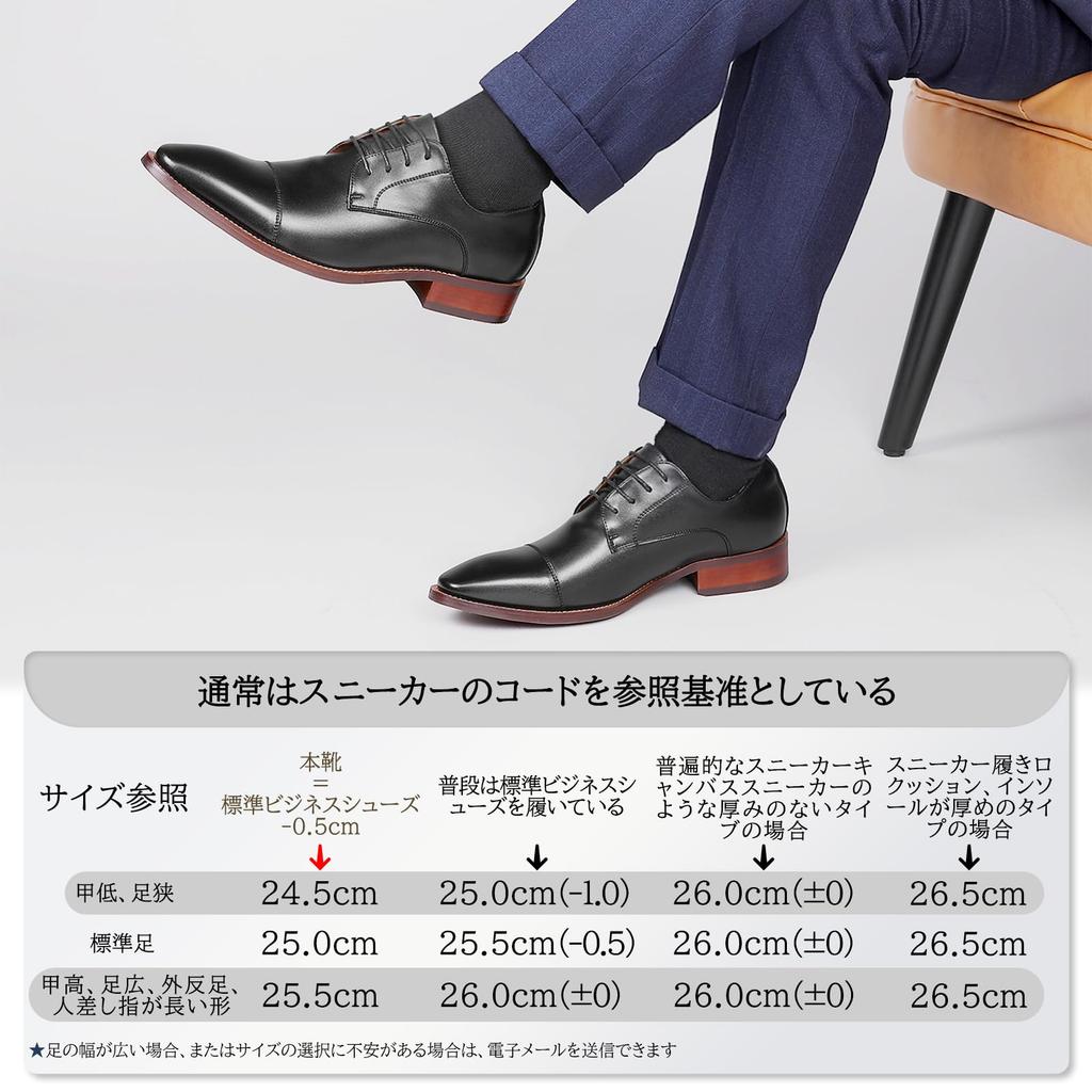 Foxsense Business Šaty Pravé Prémiové Velikost Pánské Boty, Kůže, Rovná špička, Křidélková špička, Lehké, Vodotěsné, Kůže, Formální, Černá, 27.0cm,