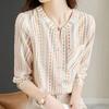 Spring New V-neck Long Sleeve Fashion Shirt Women High Street Casual Loose Printing Button Cardigan Vintage Elegant Tops