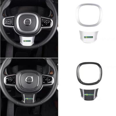 Steering Wheel Frame Decoration Cover Trim For Volvo S90 V90 Xc90 V60 S60 Xc60 V60CC V90CC Car Interior Accessories