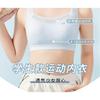 Breathable Mesh Vest Bra For Teenage Girls Sports Development Underwear