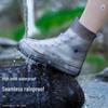 Wasserdichte Rutschfeste Unisex Silikon Regenstiefelüberzieher - Verdickt, Abriebfest, Outdoor-Schutz.