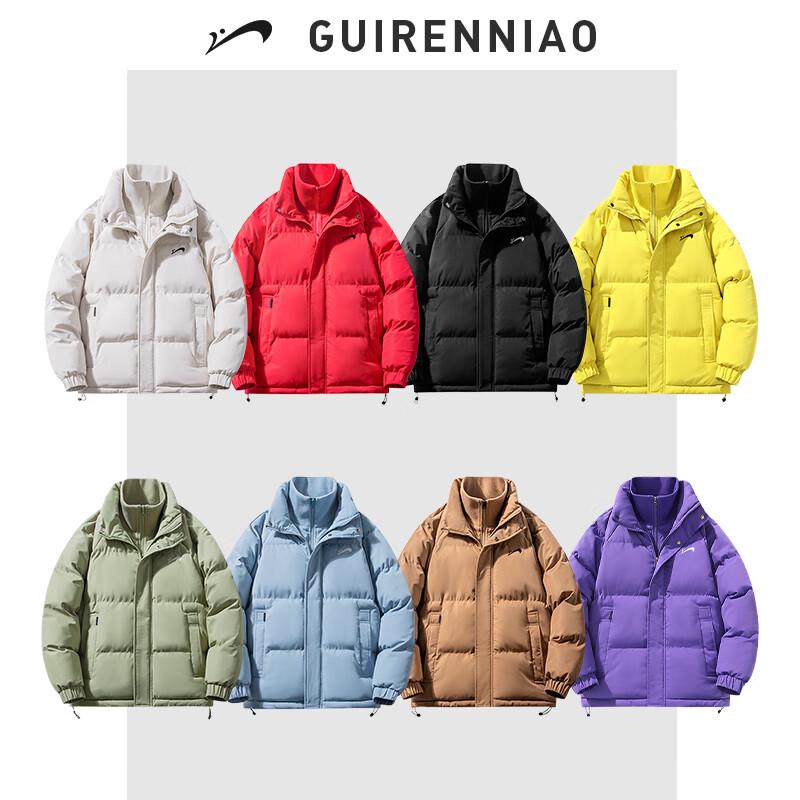 Guirenniao Unisex Fake Two-Piece Winter Padded Jacket