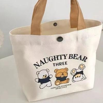 Lancheira de lona para mulheres, bolsa pequena, lancheira, lancheiras reutilizáveis para o trabalho, lancheira fofa