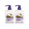 MILK BAOBAB Perfume Body Lotion Baby Powder 250ml *2ea