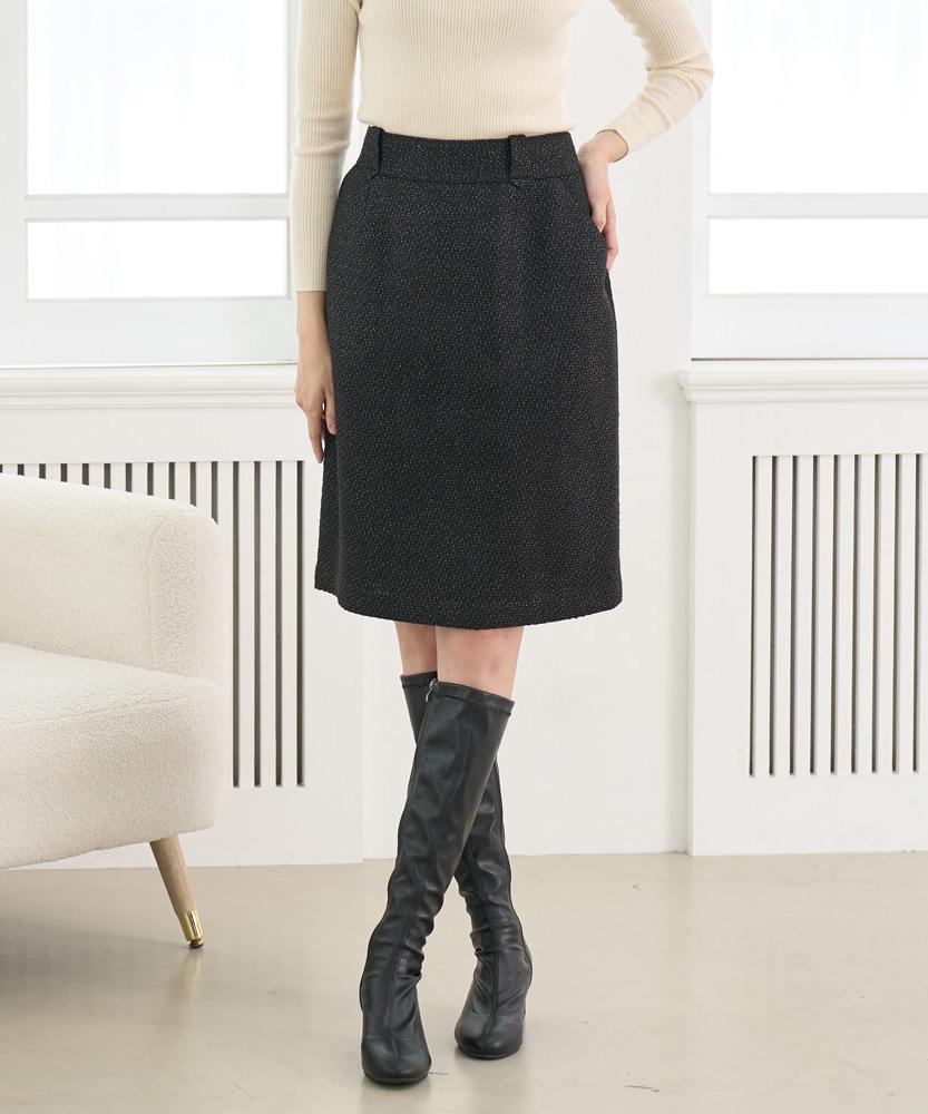 LBYL Black Tweed H-Line Skirt