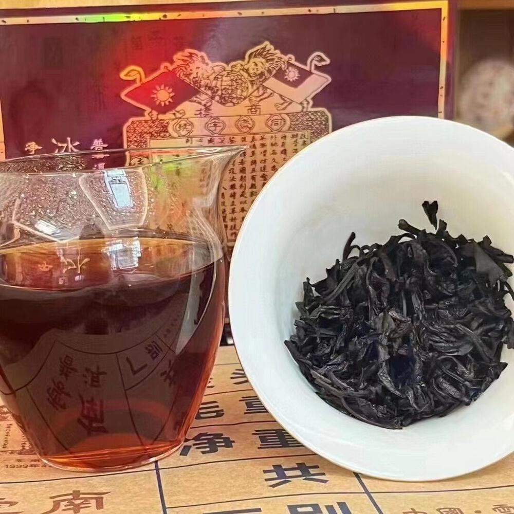 500g Yunnan Sypaný Zralý Puerh Čaj 1999 Shuangshi Tongqinghao Vařený Puerh Čaj