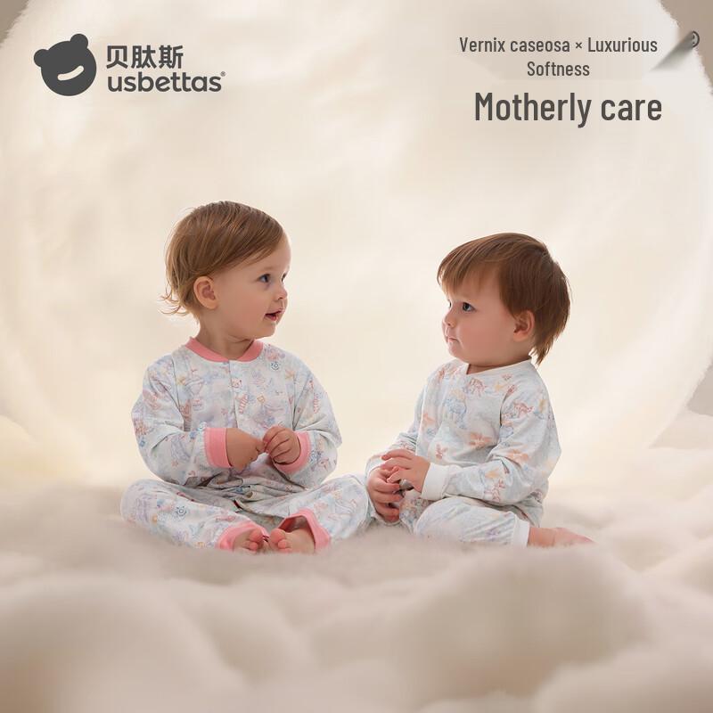 Beipetice Ultra-Soft Baby Long Sleeve Romper 80