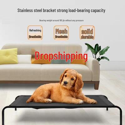 Four Seasons Elevated Dog & Cat Bed – Removable, Washable, Moisture-Proof Pet Cot