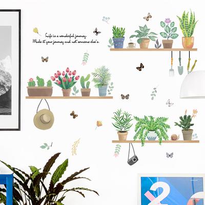 Removable PVC Plant Wall Sticker for Kids Bedroom and Living Room Background Wall Decor