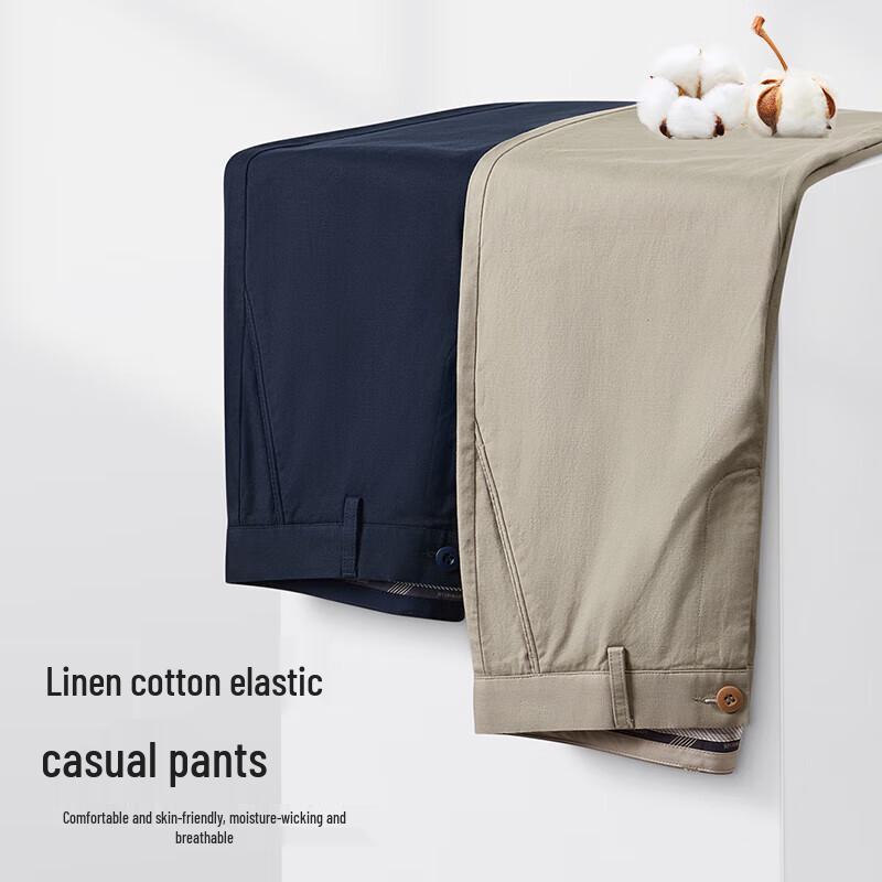 Seven Wolves Men's Linen Blend Straight-Leg Casual Pants