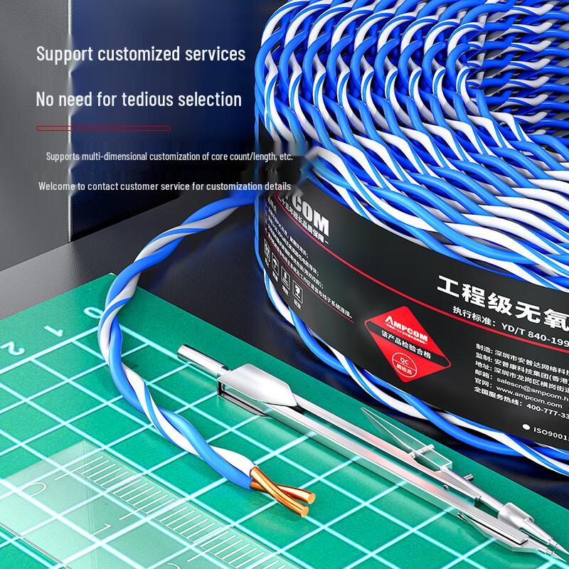 AMPCOM Oxygen-Free Copper Telephone Cables
