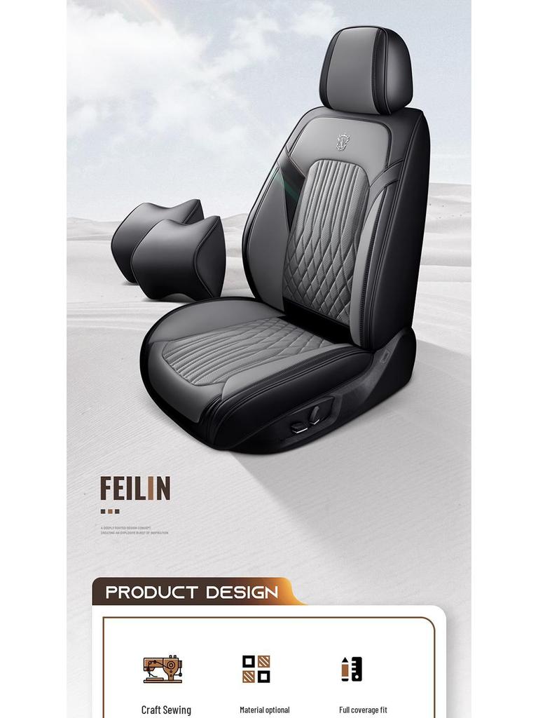 2025 Nappa Leather Universal Car Seat Cushion - All-Season, Full Surround, Thickened