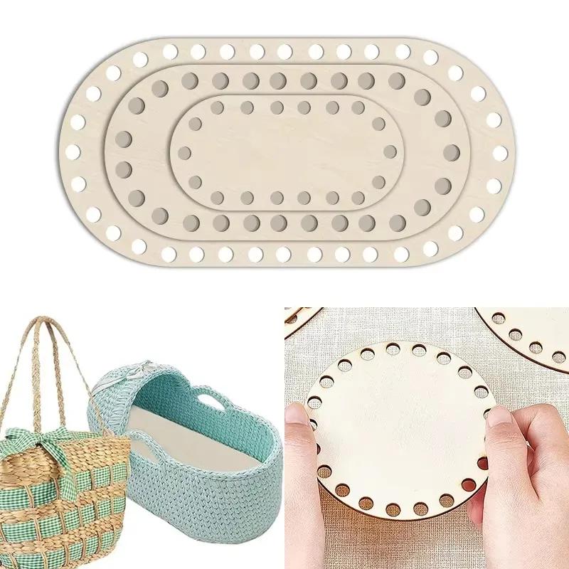2026 Natural Wooden Basket Bottoms Hollow Crochet Wood Base for Bag Weaving Craft Supplies Making Tool