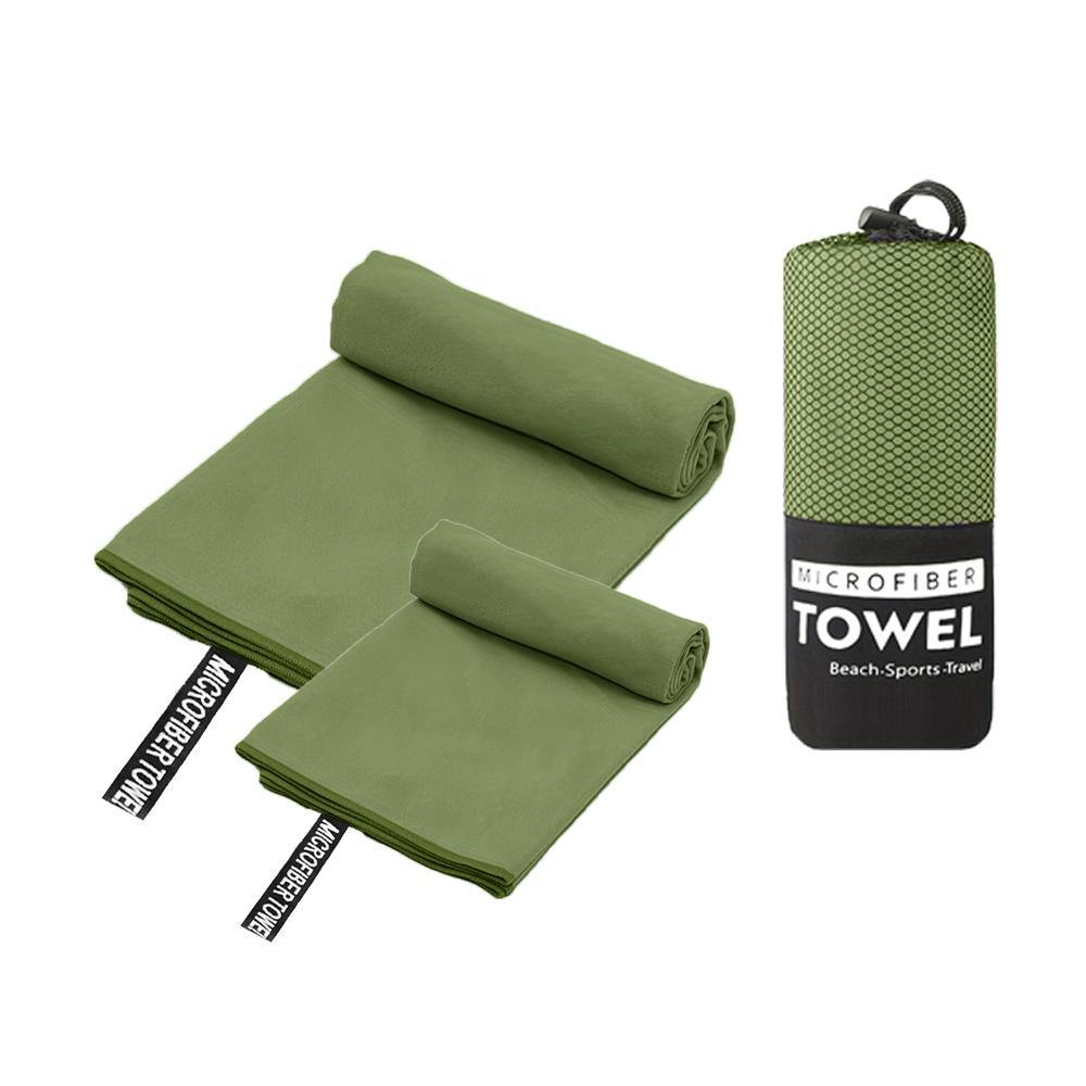 Microfiber Quick Dry Travel & Beach Towel, Lightweight, Soft, Super Absorbent & Fast Drying, Fitness Towel Set