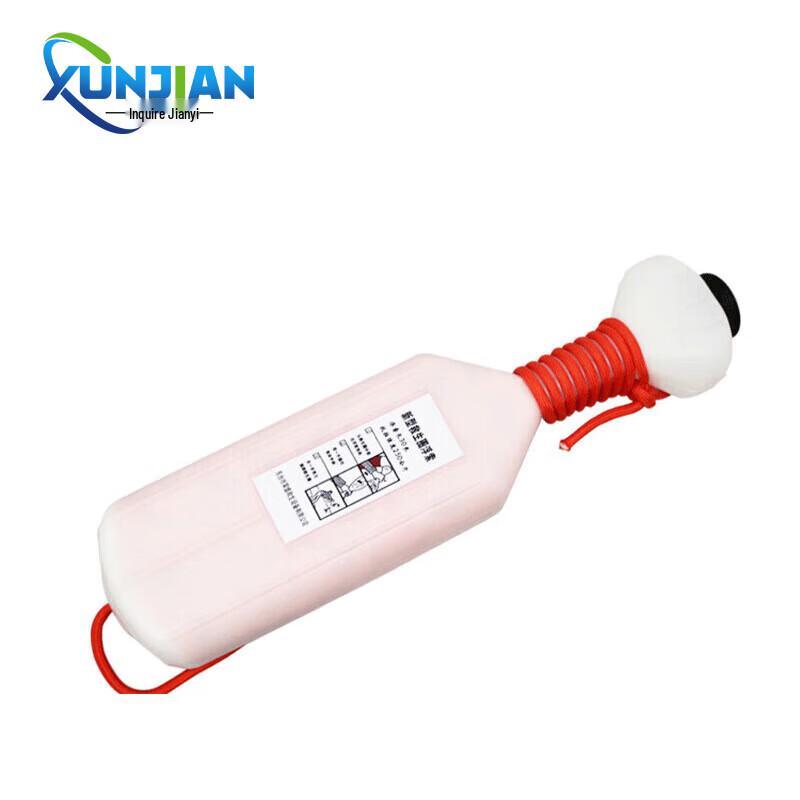 XunJian Cased Hand-Thrown Life-Saving Rope