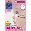 Kose Cosmeport Clear Turn Maschere Viso Baby - Bianca / Idratante (7 fogli)