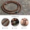 Golden Sandalwood Wooden Minimalist Buddhist Bead Bracelet, Vintage Style for Couples, Men and Women, with Agate and Coconut Shell Multi-loop