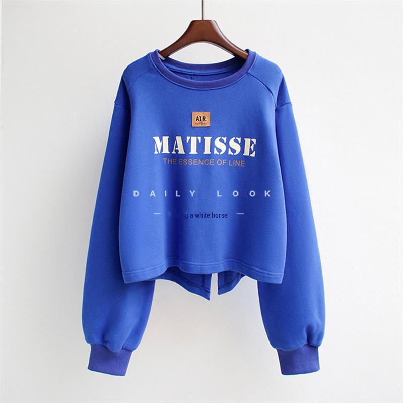 Women's 2023 Spring/Autumn Thin Loose Round Neck High Waist Short Sweatshirt with Back Slit