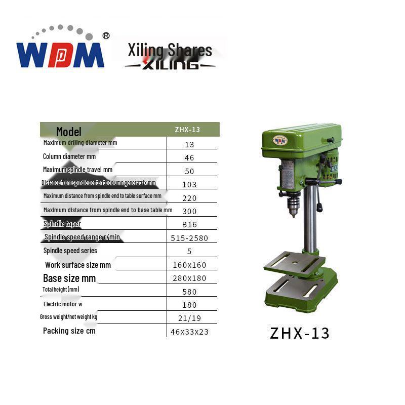 Xiling Z516 Industrial Drill Mill Table (16-25MM) for Household & Bead Drilling