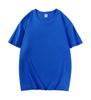 100% Pure Cotton Heavyweight 250g Solid Color Round Neck Casual Short Sleeve T-shirt