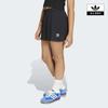 Kids Rib Skirt