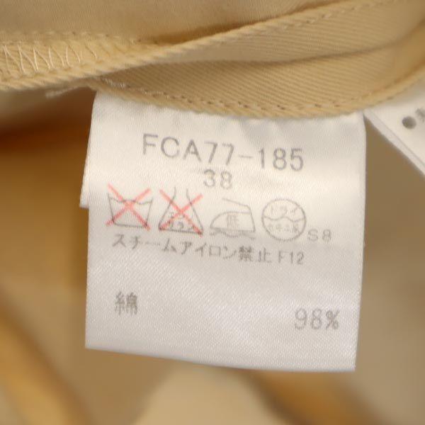 Burberry Sanyo Shokai Tailored Jacket 38 Beige Women Used