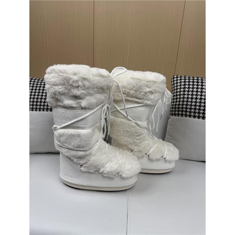 Wintermode Moon Boots Verdickte Thermohülle Baumwollstiefel Wasserdichte und rutschfeste Riemen Brotstiefel
