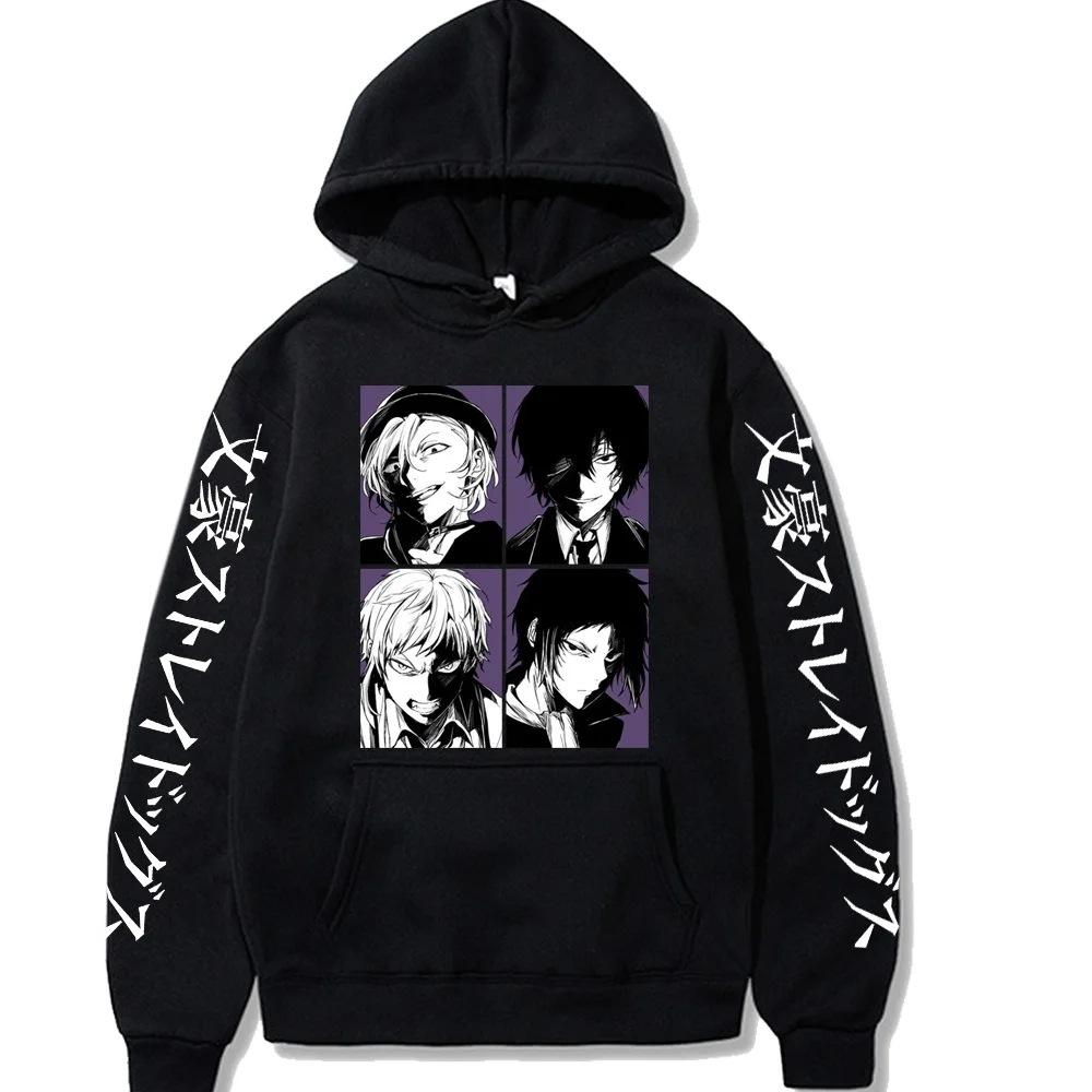 Anime Bungo Stray Dogs Nakajima Atsushi Dazai Osamu Autumn Winter Fleece Hoodies Streetwear Tops