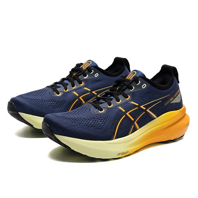 Мужские стабильные беговые кроссовки Asics 8.5