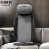 CLORIS Full Body Massage Cushion