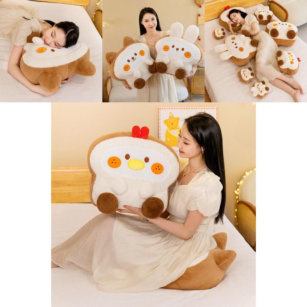 Cute Cartoon Biscuit Bear Plush Toy Cushion Pillow For Kids Fun And Fluffy Gift For Birthdays
