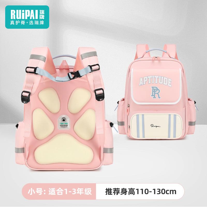 Children's schoolbags for women reduce the burden of large-capacity anti-splashing water year, the new spine protection schoolbag for primary school