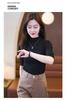 Modal Mid-Sleeve Women's Shirt - 2025 Spring/Summer Style, Five-Seven Sleeve Top, Casual T-Shirt.