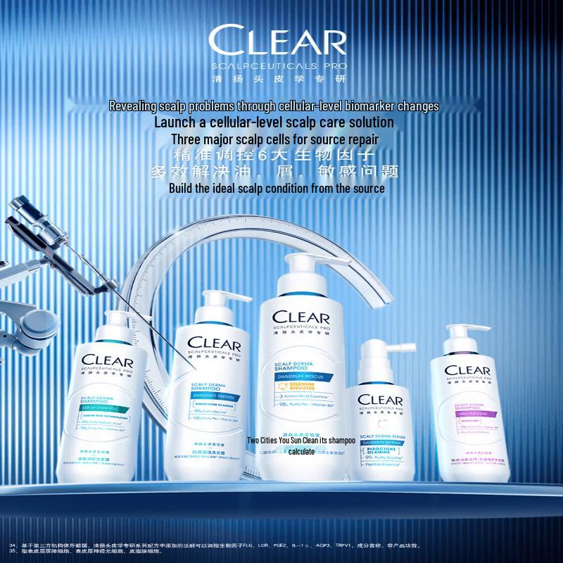 Clear Anti-Dandruff Oil Control Conditioning Shampoo